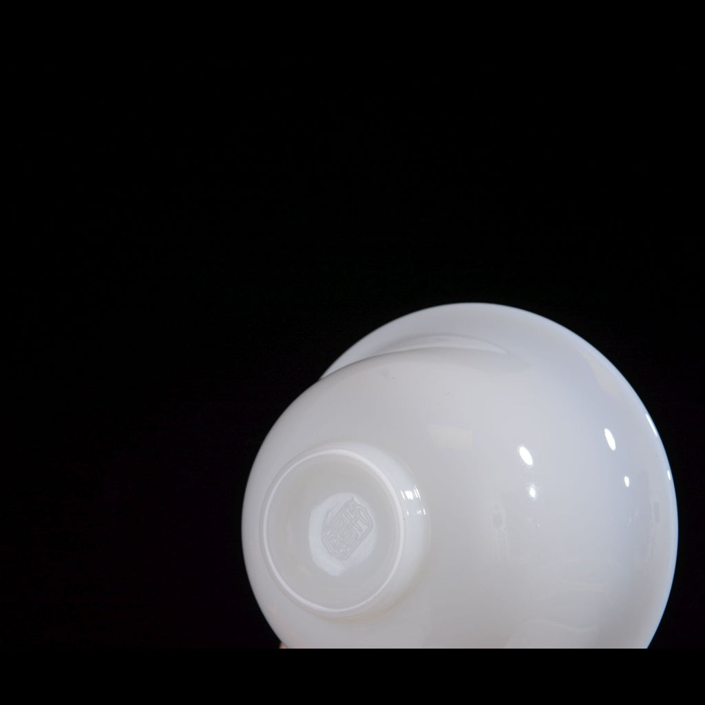 Bottom mark and foot ring of Dehua Yu Ci jade porcelain gaiwan