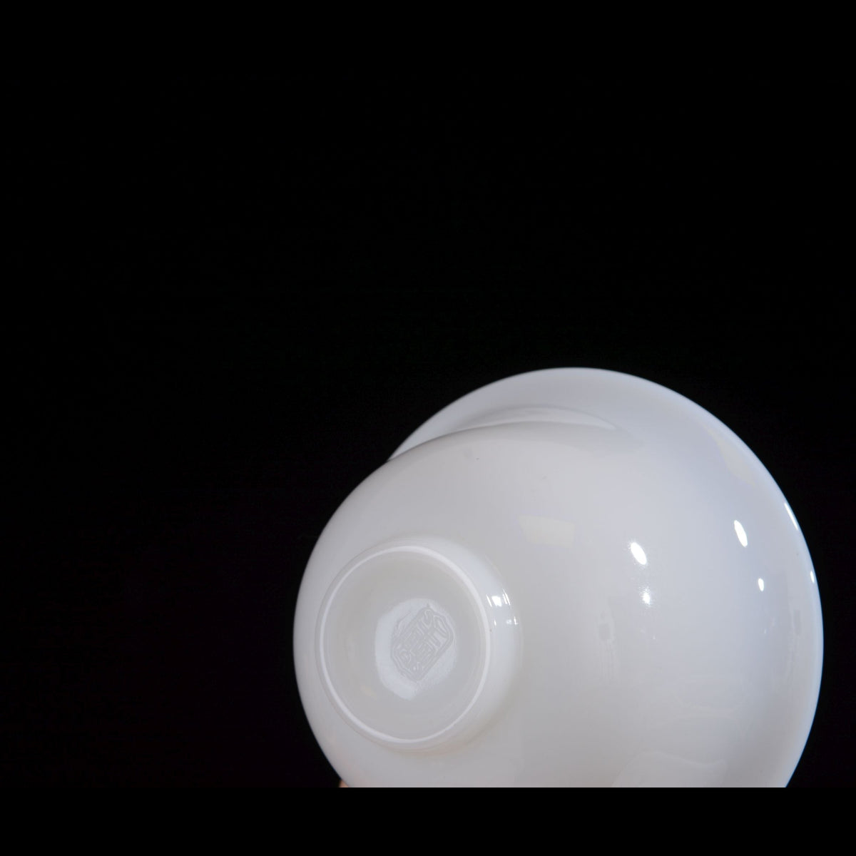 Bottom mark and foot ring of Dehua Yu Ci jade porcelain gaiwan